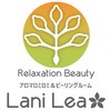 ラニレア(Lani Lea)のお店ロゴ