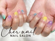 シェル ネイル(Cher nail)/カラフルカラグラ【Cher nail】