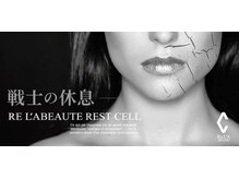 ミイシャ(miisha)/リアボーテレストセル