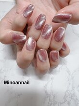 美ノ庵ネイルサロン メトロポリタン前店/