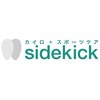 サイドキック整体院(sidekick整体院)のお店ロゴ