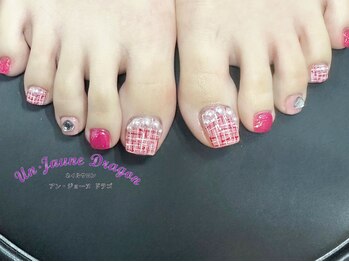 アン ジョーヌドラゴ/【フットネイル】ツイードネイル