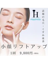 ハピネス 心斎橋アメリカ村本店(Happiness)/
