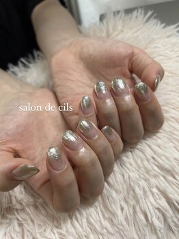 ラメグラデーション