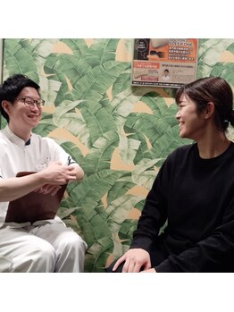 千林駅前整骨院/専門用語は使いません