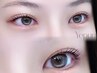 【リピーター様限定価格★】韓国式上下まつげパーマ