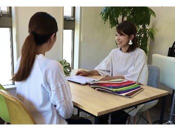 メヴィ(Mavie)/《カウンセリング》