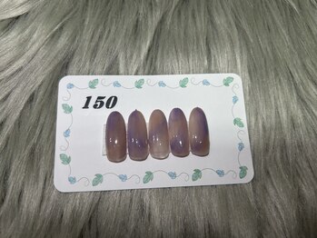 はあとねいる 三浦海岸店/定番デザイン No.150