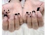 ジェル★フレンチネイル！ストーンorパーツ2本サービス