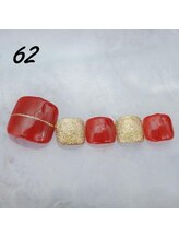 はあとねいる 神田駅前店/定額4,400円　No.62