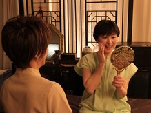 スミレ(紫菫 SUMIRE)の雰囲気（気になるフェイスラインのたるみも改善してスッキリ小顔♪）