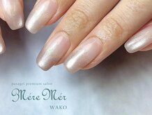 メールメール 和光市本店(MereMer)