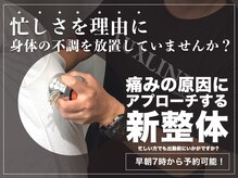 ラックスライン 麻布十番(LUXLINE)