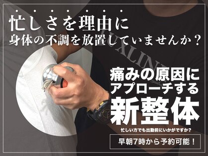 ラックスライン 麻布十番(LUXLINE)の写真