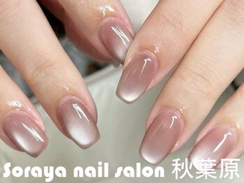ソラヤ(Soraya)/韓国・ワンホンネイル・秋葉原