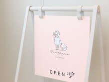 ポウティーク(Pawtique)/この看板が目印です♪