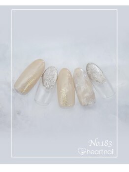 はあとねいる 大阪南堀江店/定額 4,400円