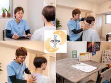 アンティオール 上野店