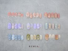 レミア 湘南台(REMIA)/ハンド定額¥7900