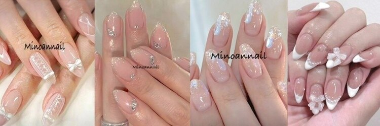 美ノ庵ネイルサロン メトロポリタン前店のサロンヘッダー