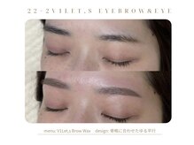 ヴィレッツ 古町(22+2 V1Let,s)/新潟/古町/眉/眉毛/まつげパーマ