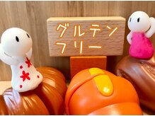はなまり 仙台/食事のアドバイスも行います
