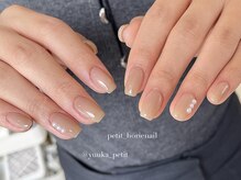 プティ(petit)/【yuuka】simple art course