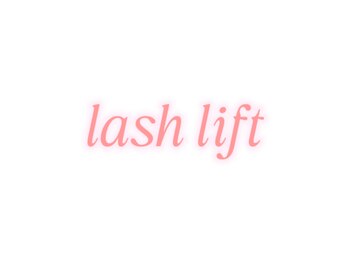 リボーン(ReBORN)/lash lift