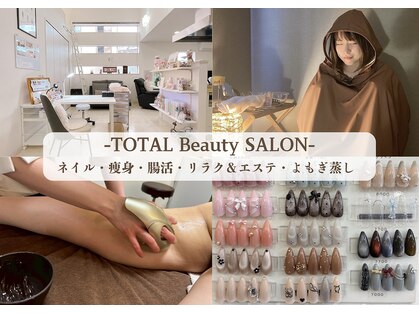 アリープラスレディサロン(ALLY+Lady SALON)の写真