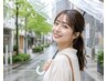 【雨の日/0の日限定20％オフ】お得に美肌脱毛☆ムダ毛ケアつるんとなめらか肌