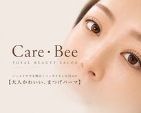 ケアビー(Care Bee)