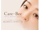 ケアビー(Care Bee)の写真