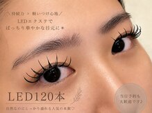 アミュレット 天王寺店(amulet)/ぱっちりマツエク☆