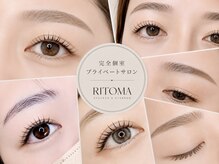 リトマ 宮原店(RITOMA)