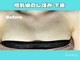 ネイト ワックス(Neit Wax)の写真