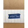 ブラン スパ(BRAN SPA)ロゴ