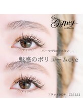ジプシー アイアンドビューティ エビス(Gypsy eye&beauty ebisu)/フラットラッシュ★200本