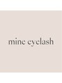 マインアイラッシュ(mine eyelash) mine eyelash