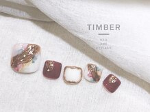 ティンバーネイルアンドアイラッシュ(Timber)/【FOOT】しっかりアートコース