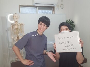 ロイヤルキャリッジ 中川区荒子店/お客様との一枚