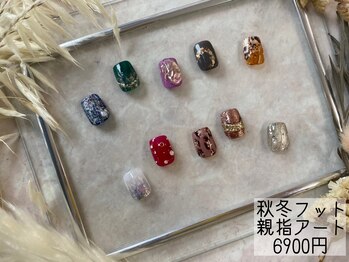 レッドモート(Red moat)/フット親指アート6900円