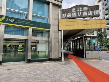 ビセット 恵比寿(Bisetto)/JR恵比寿駅からのアクセス（２）