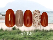 オーブ 用賀店(AUBE)/デザインＡコース