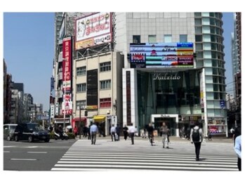 インディバジェム(GEM)/道案内（３）