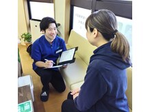 心香(シンコウ)/カウンセリング