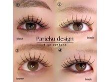 アルカナ 原宿表参道(ARCANA)/パリエクデザイン4選☆