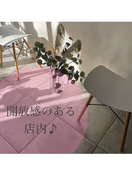 クウラ 学園前店(KUULa)/開放感のある店内でゆっくり