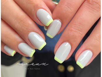 ミュー(mieux)/スキニーフレンチ