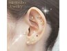 耳つぼジュエリーつけ放題5500円→4400円