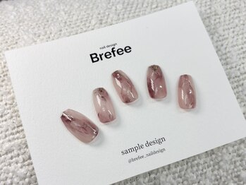 ブレフィー 毛馬店(Brefee)/サンプルデザイン